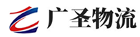 厦门到肃宁县物流公司